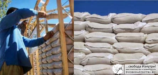 Технология «Sandbag»